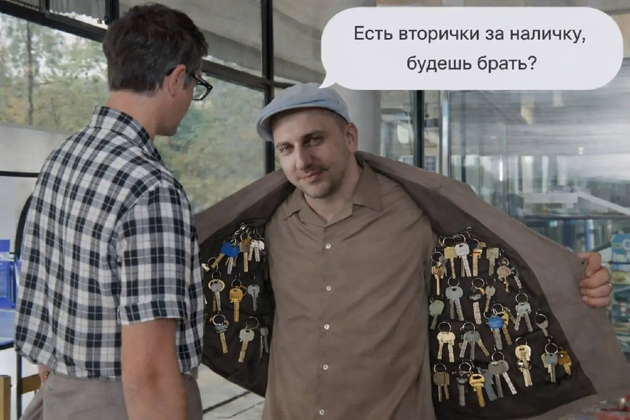 По опросам (ну не официальным, конечно) 80% продавцов готовы на схемы с наличными, чтобы не платить налог | Сетка — социальная сеть от hh.ru