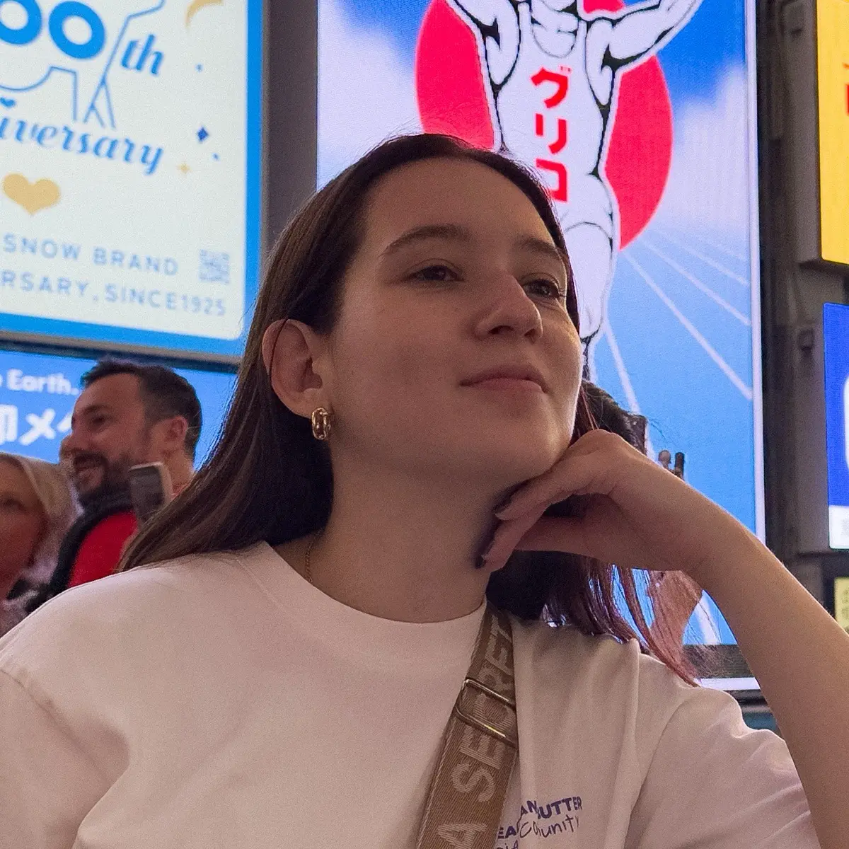 Network member avatar