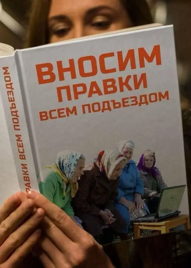 вайб вторника таков | Сетка — социальная сеть от hh.ru