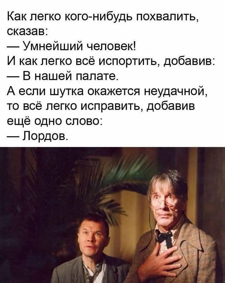 Как правильно комментировать чужие посты ⬇️ | Сетка — социальная сеть от hh.ru