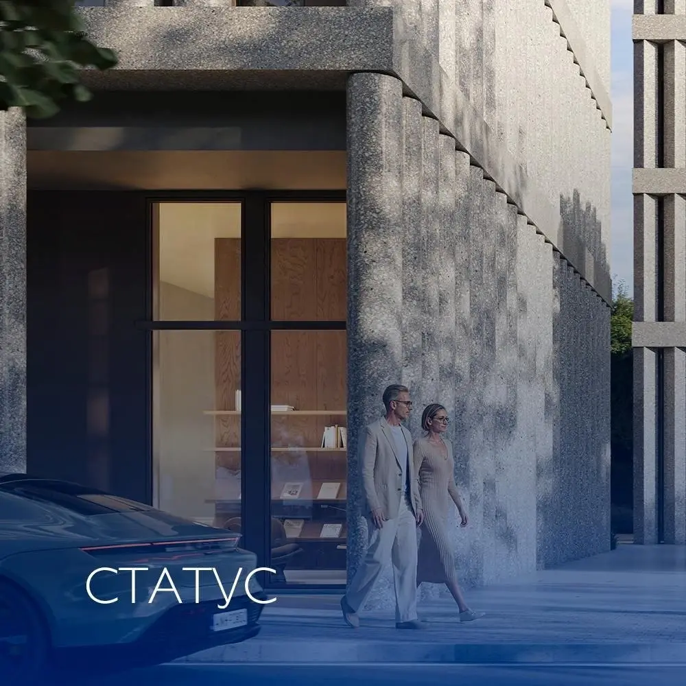 ☄️ Новый проект класса делюкс
❗️В пятницу был объявлен старт продаж  нового делюкс-проекта «Пыжёвский», расположенного в одном из самых атмосферных районов Москвы — Замоскворечье | Сетка — социальная сеть от hh.ru