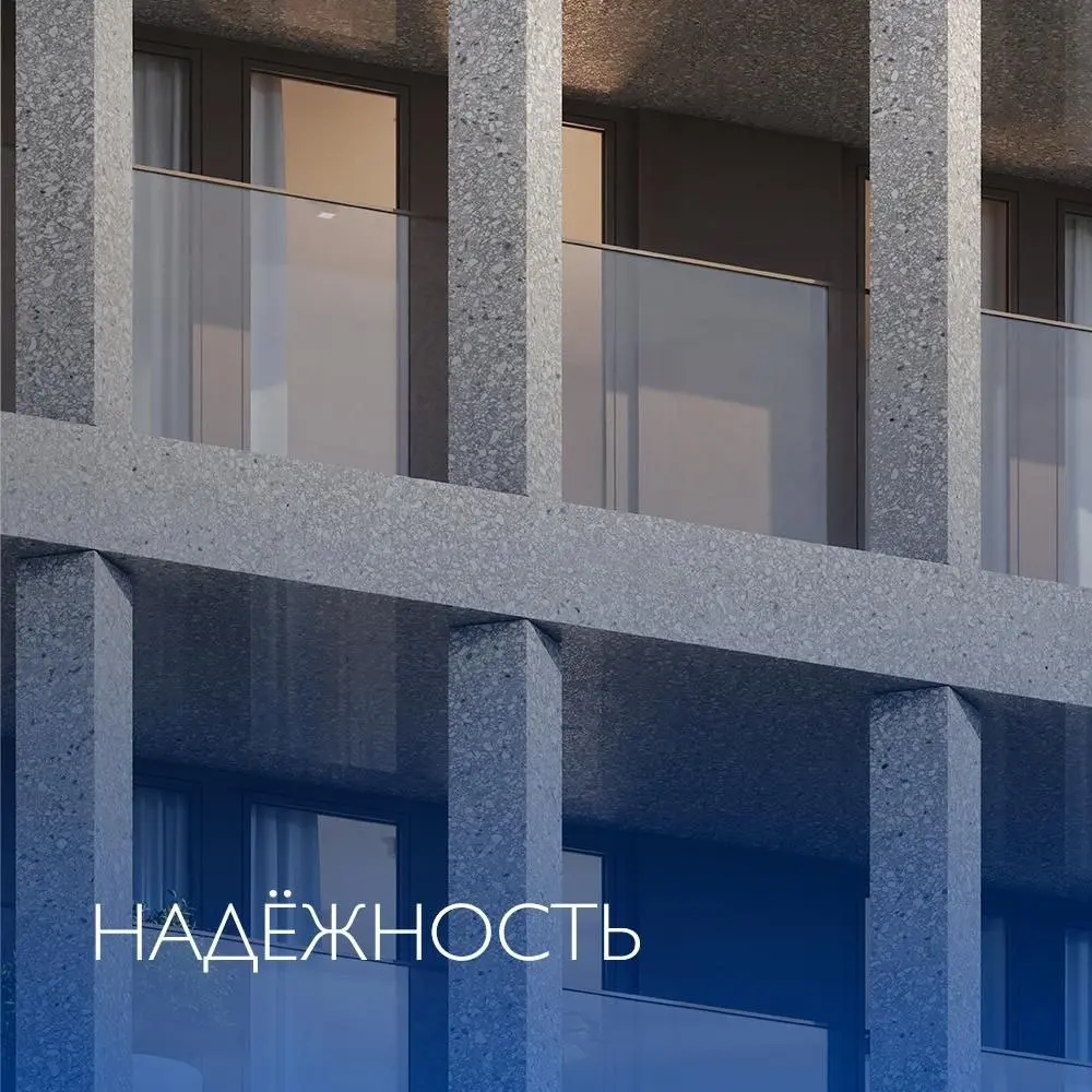 ☄️ Новый проект класса делюкс
❗️В пятницу был объявлен старт продаж  нового делюкс-проекта «Пыжёвский», расположенного в одном из самых атмосферных районов Москвы — Замоскворечье | Сетка — социальная сеть от hh.ru