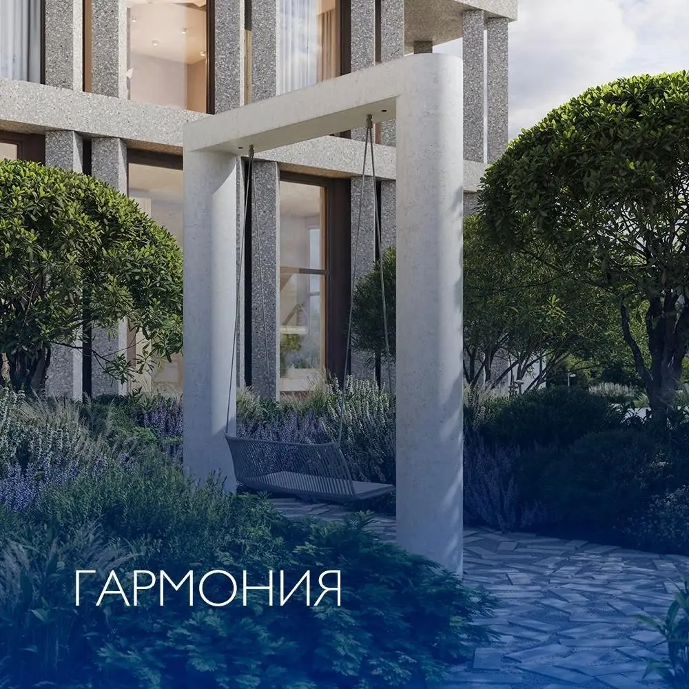 ☄️ Новый проект класса делюкс
❗️В пятницу был объявлен старт продаж  нового делюкс-проекта «Пыжёвский», расположенного в одном из самых атмосферных районов Москвы — Замоскворечье | Сетка — социальная сеть от hh.ru