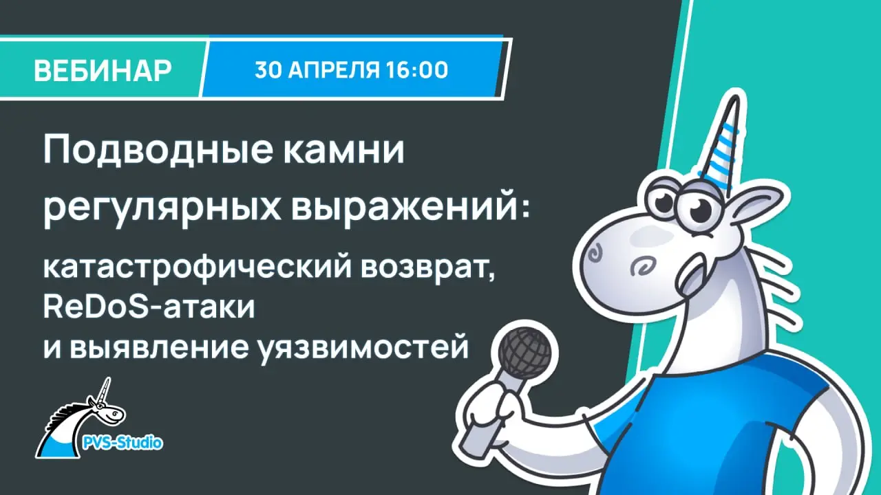 А еще предлагаем потихоньку планировать конец месяца 😏
Мы, например, готовим два новых вебинара! И приглашаем вас присоединиться!
1️⃣ Онбординг 2026
Как быстро и безболезненно включать новых сотрудник... | Сетка — социальная сеть от hh.ru