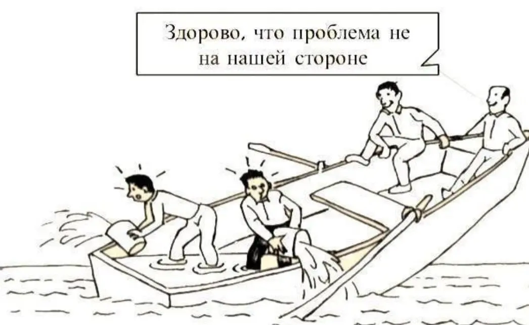 Корпоративные метаморфозы | Сетка — социальная сеть от hh.ru