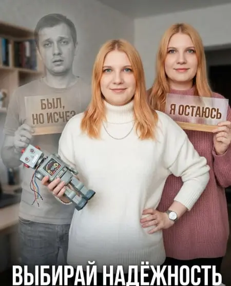 Если твой фрилансер пропал перед майскими - не ищи нового. Найди меня. 🏃‍♀️💨
Май близко. Ты готовишься к сезону. Запуски, продажи, клиенты.
И тут - бац | Сетка — социальная сеть от hh.ru