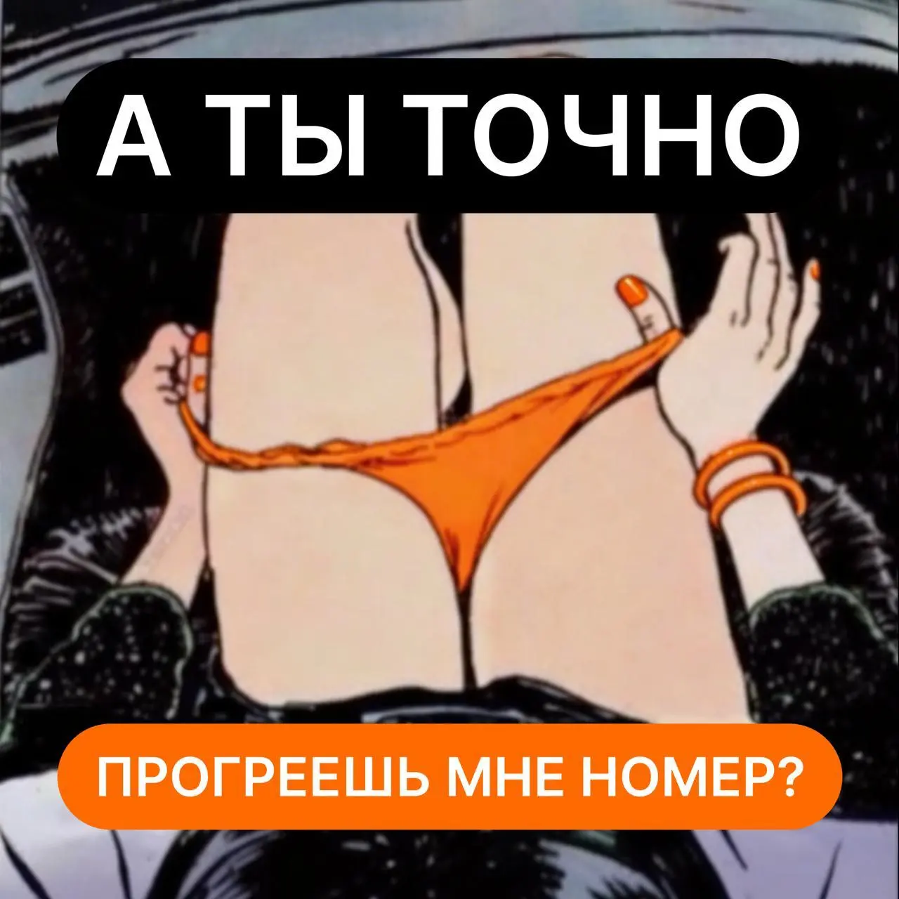 Буду выступать на amoCONF, готовлюсь.
Кто собирается? Буду рад увидеться и познакомиться с подписчиками канала 🤝 | Сетка — социальная сеть от hh.ru