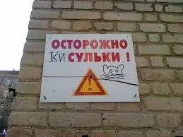 Стратегическая слепота и хаотичное управление
Когда бизнес лихорадочно занимается тушением пожаров, бездумно копирует чужие фишки и бежит за каждым трендом, мы получаем минимальный результат и имитаци... | Сетка — социальная сеть от hh.ru
