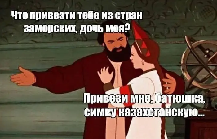 И карту виза американскую)
О наболевшем…
🚀Дело во мне | Михайлов блог
В этом посте были ссылки, но мы их удалили по правилам Сетки | Сетка — социальная сеть от hh.ru