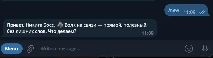 я развернул себе openclaw ( уже вторая попытка ) и даже стало что-то получаться. Скоро расскажу) | Сетка — социальная сеть от hh.ru