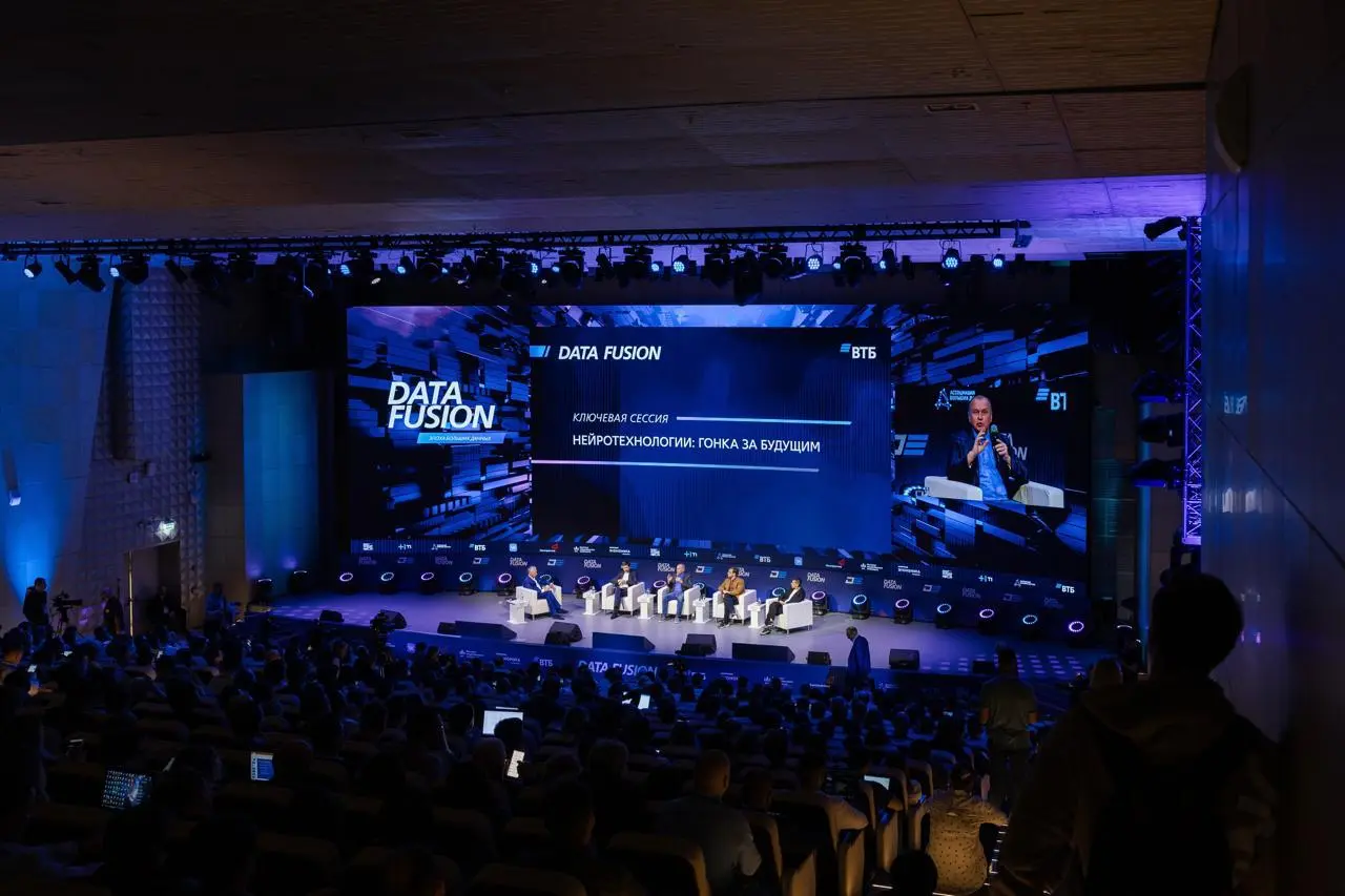 💭 Сходил на конференцию Data Fusion на этой неделе
Ожидал намного больше практического опыта | Сетка — социальная сеть от hh.ru