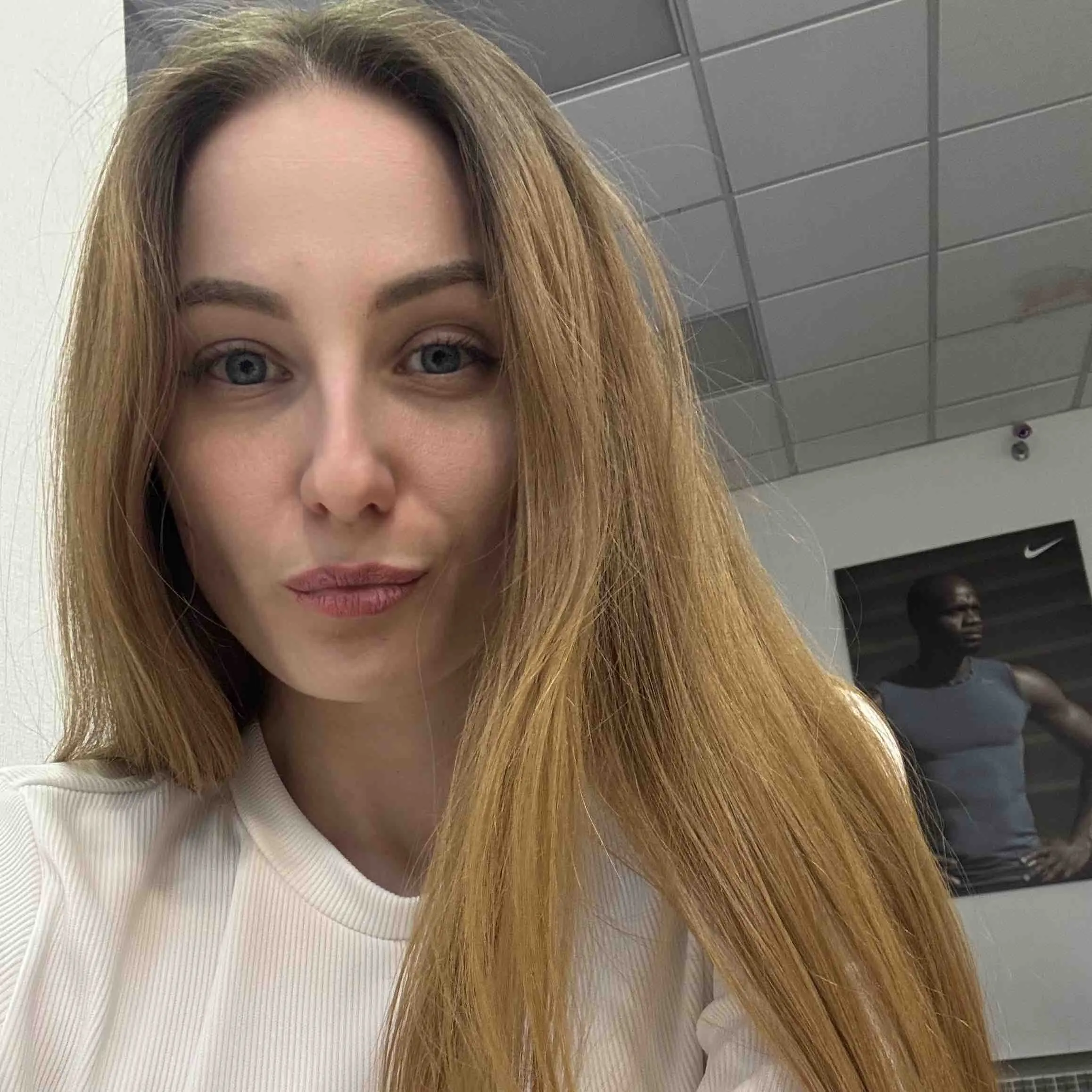 Екатерина Краснихина