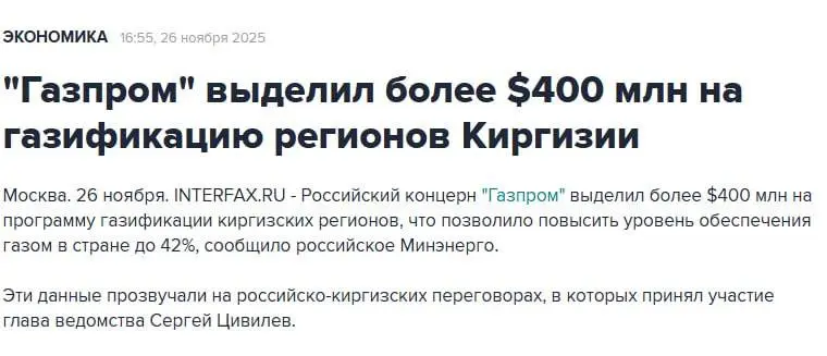 Кстати. | Сетка — социальная сеть от hh.ru