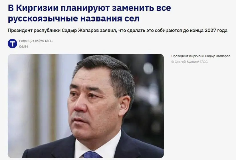 Кстати. | Сетка — социальная сеть от hh.ru