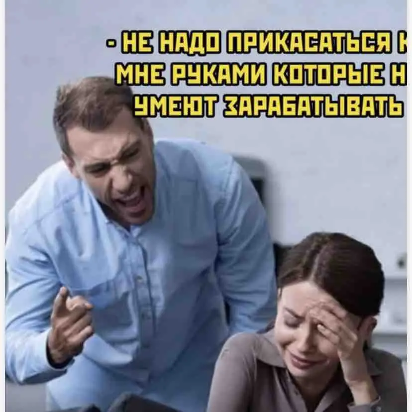 Айна Джанмурзаева