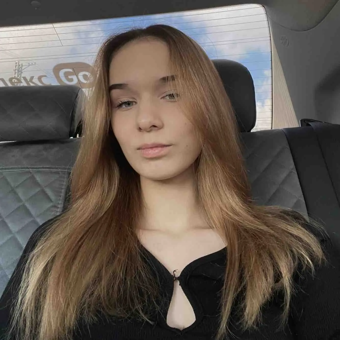 Анастасия Ильина