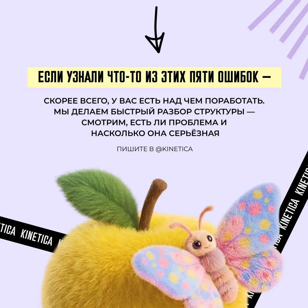 🔍 Все орут "важна структура сайта" - сами не могут ответить на вопрос "а что такое структура"?
Может это что-то позволяющее быстрее проиндексировать сайт? Поисковики за один проход съедают по 10к стра... | Сетка — социальная сеть от hh.ru