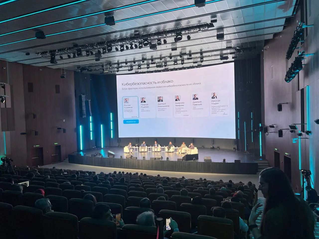 В прошлом году мы уже писали о K2 Cloud, а сегодня мы хотим поделиться свежими впечатлениями | Сетка — социальная сеть от hh.ru