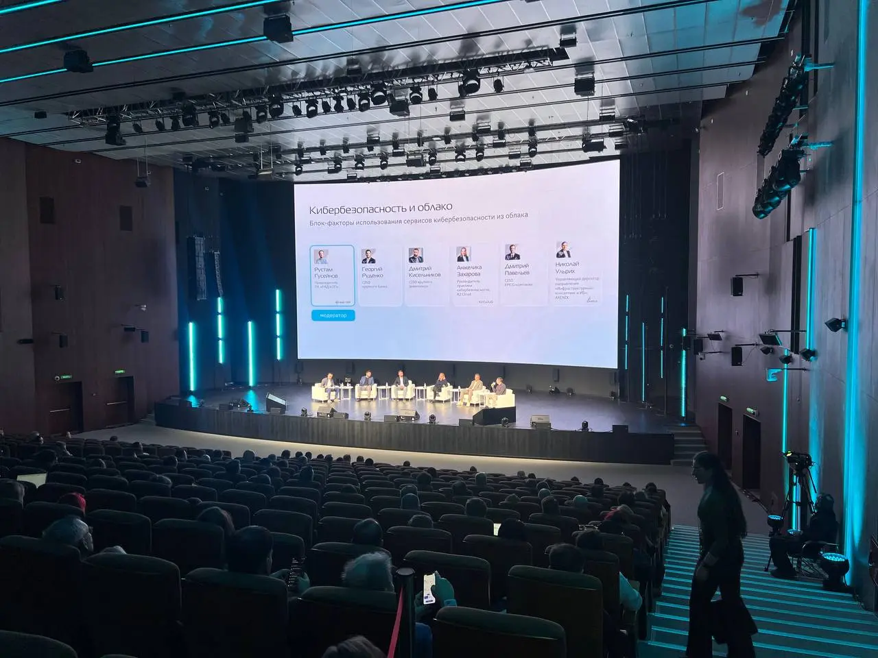 В прошлом году мы уже писали о K2 Cloud, а сегодня мы хотим поделиться свежими впечатлениями | Сетка — социальная сеть от hh.ru