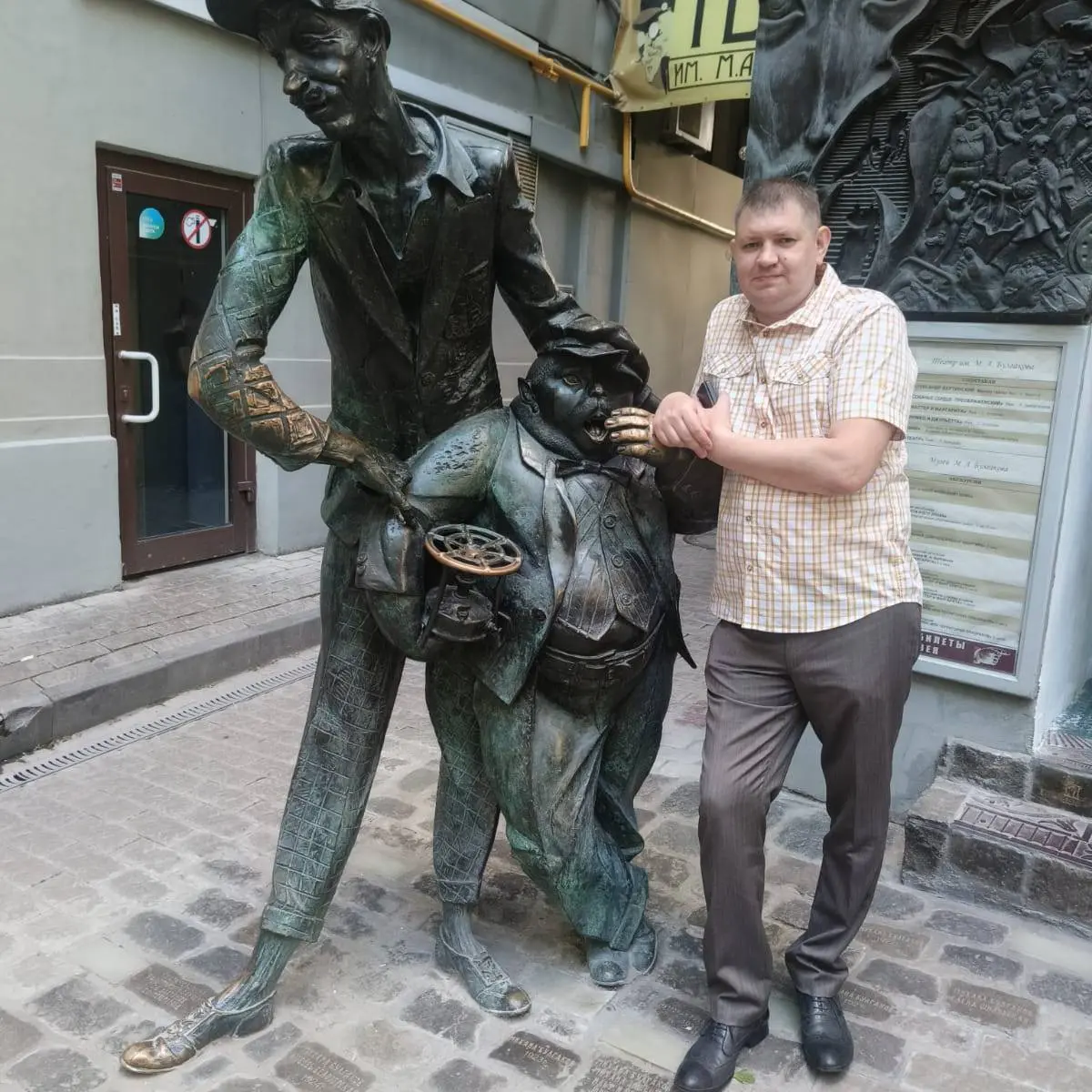 Андрей Пугачев