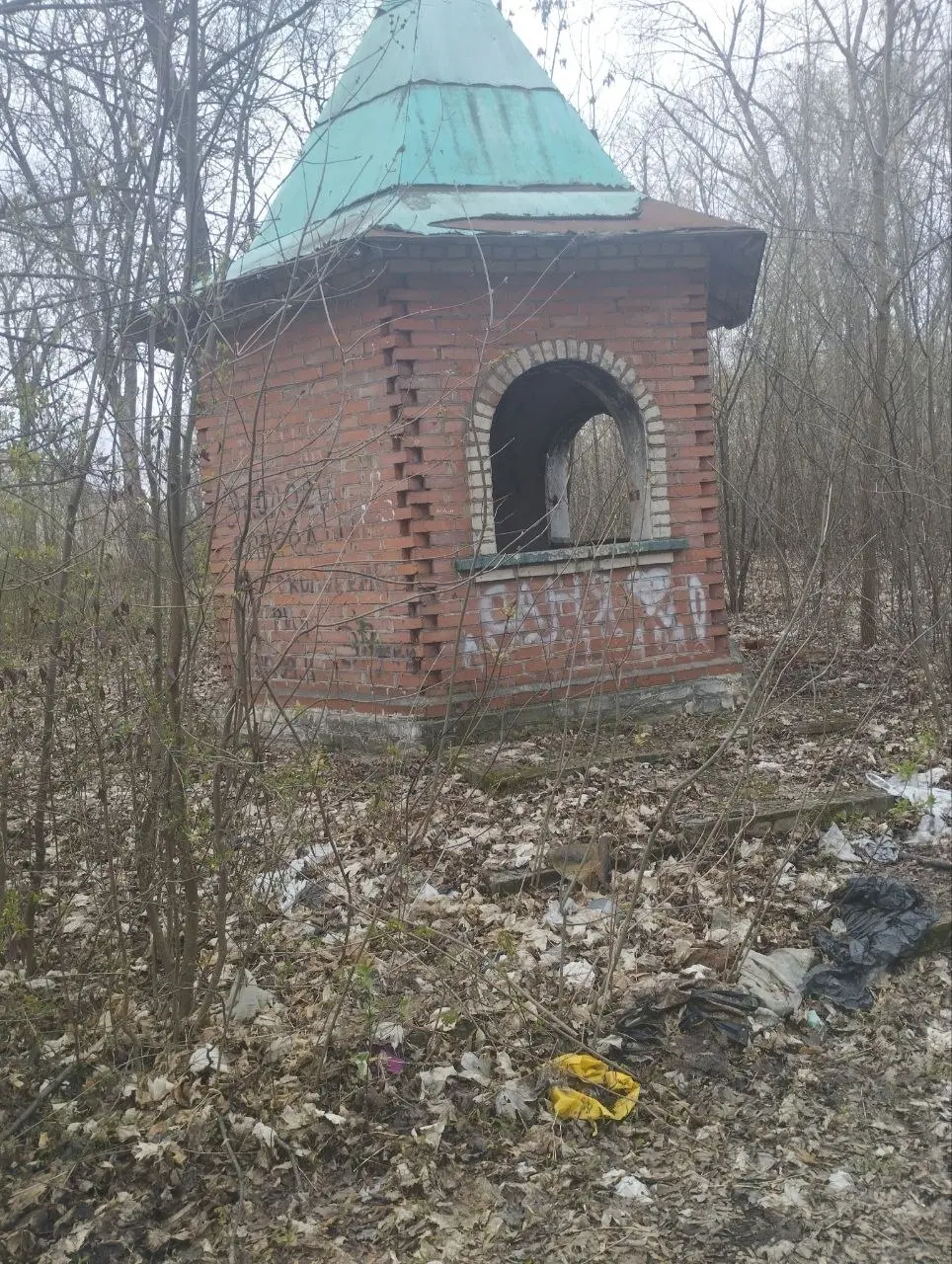 Состояние парка ДКХЗ в Кировском районе Донецка | Сетка — социальная сеть от hh.ru