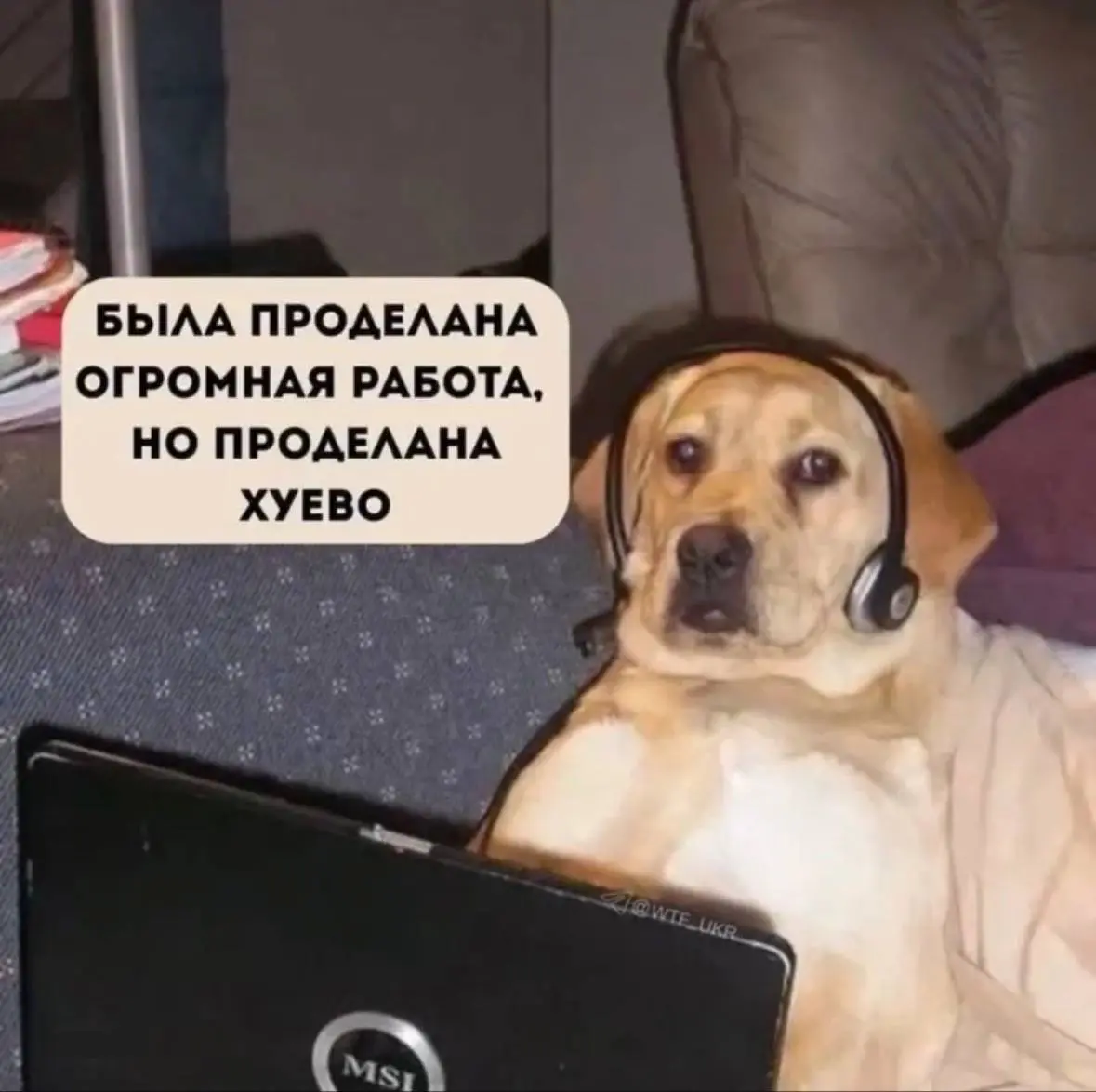 Интеграция в интеграцию и с интеграцией внутри! | Сетка — социальная сеть от hh.ru