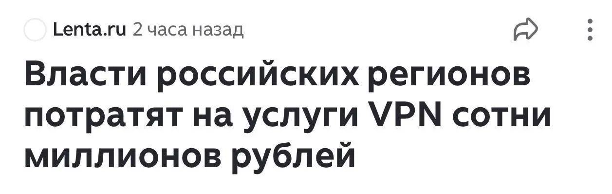 Опа, вот оно что, Михалыч! | Сетка — социальная сеть от hh.ru
