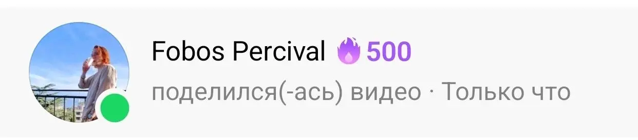 С юбилеем нас в тиктоке 👏 | Сетка — социальная сеть от hh.ru