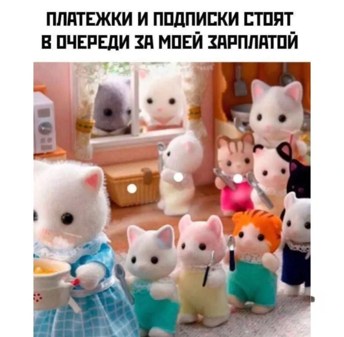 Мои подписки или на что я трачу деньги | Сетка — социальная сеть от hh.ru