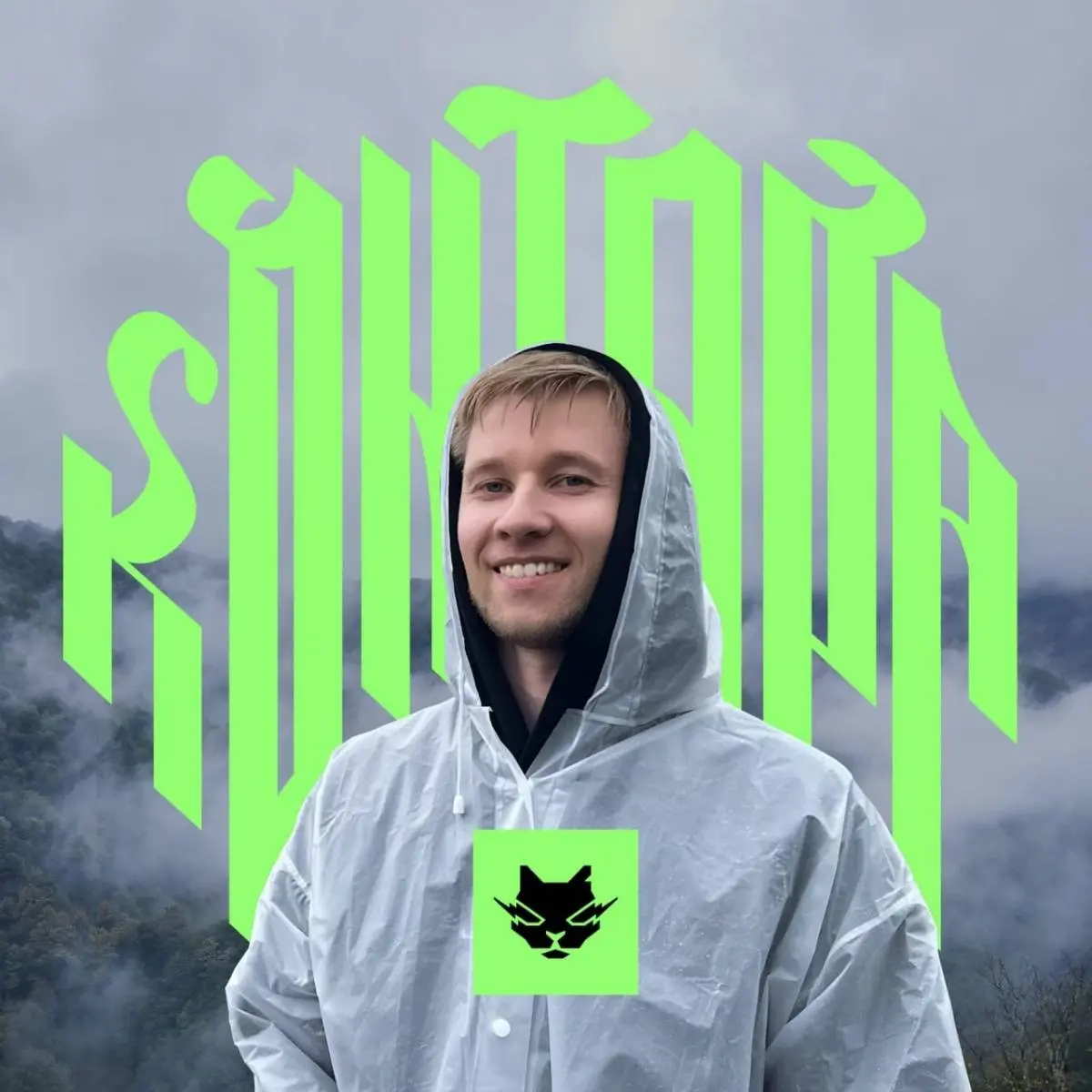 Михаил Андрюков