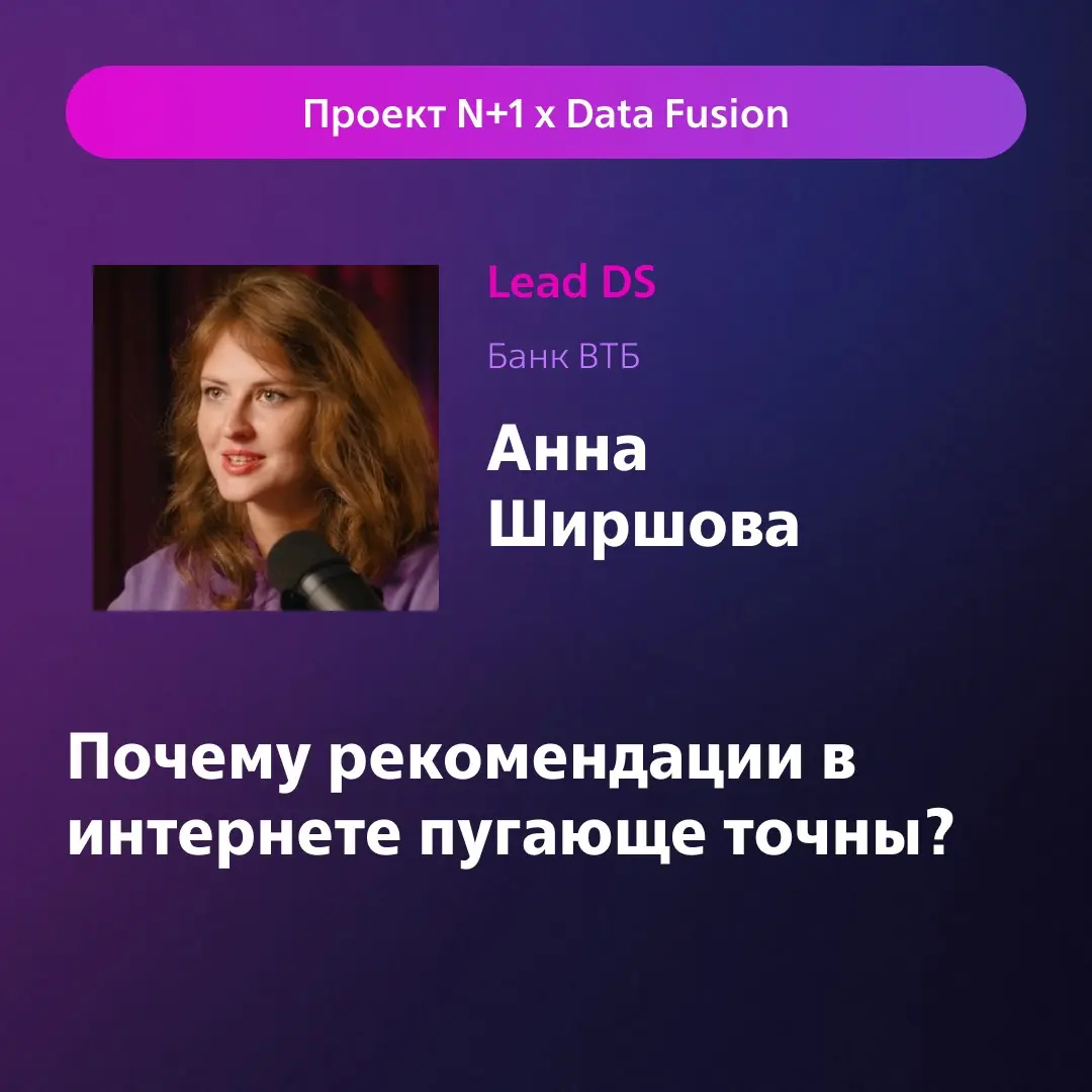 Объявляем неделю лИИкбеза | Сетка — социальная сеть от hh.ru