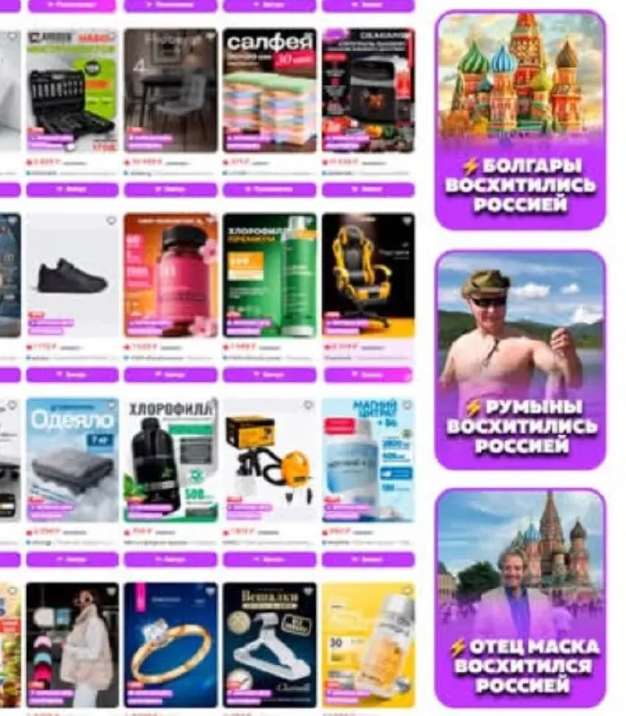В раю тишина, а в аду музыка играет | Сетка — социальная сеть от hh.ru