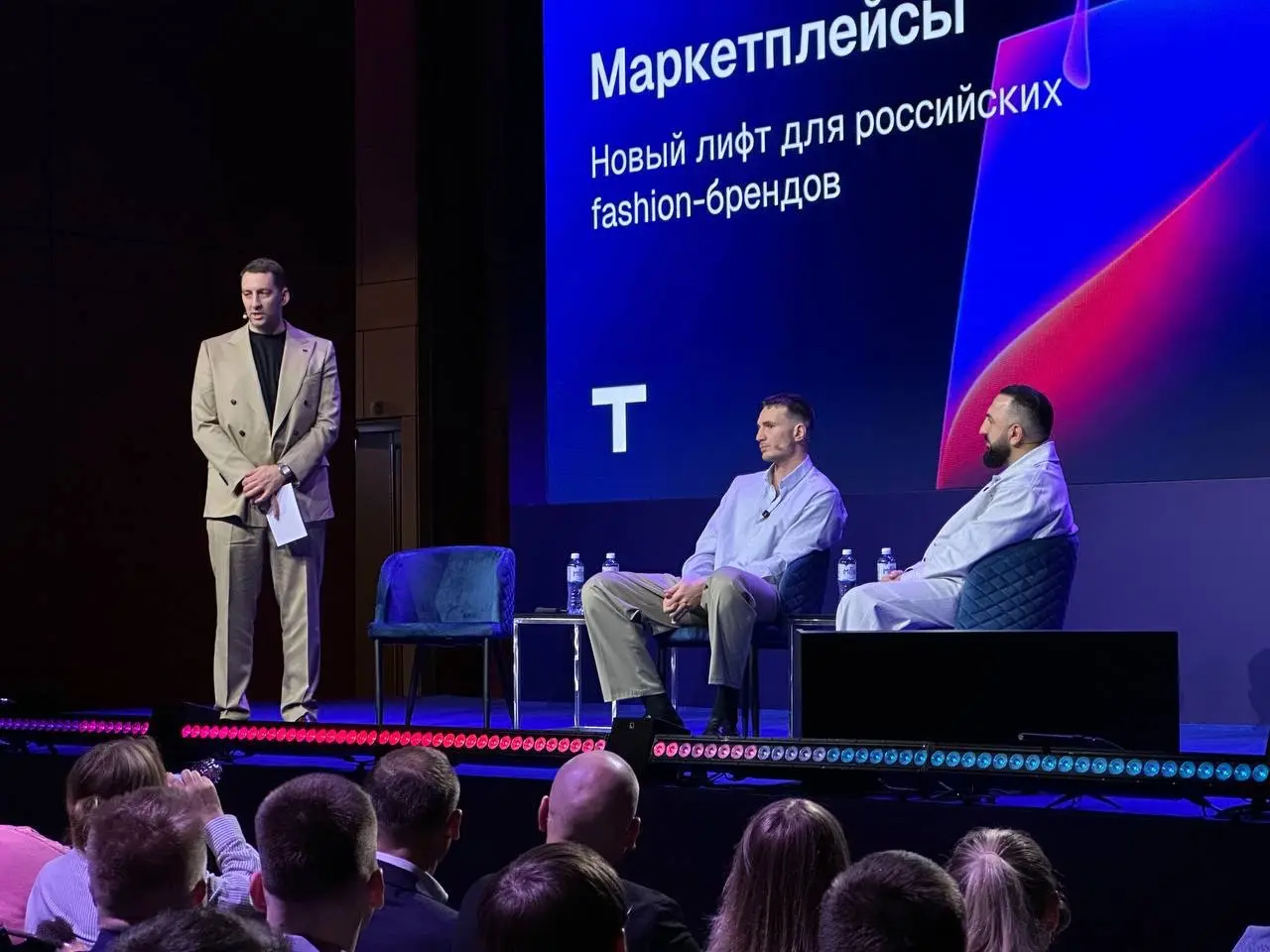 Расширяем портфель бренд-холдинга через m&ф | Сетка — социальная сеть от hh.ru