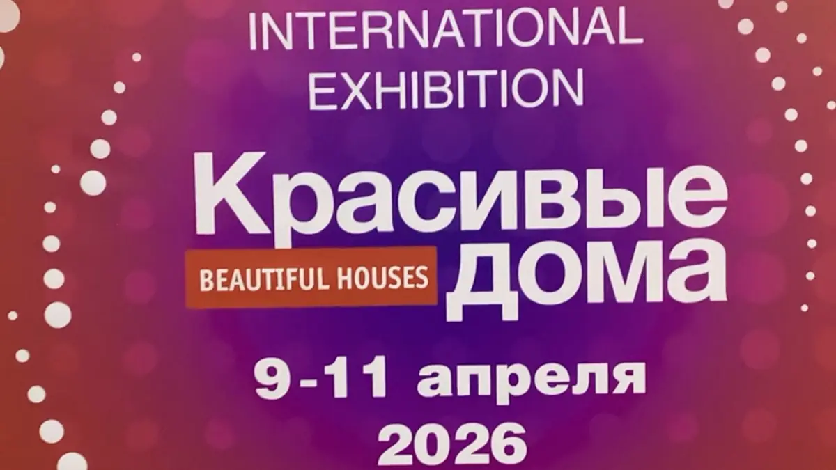 🏡 Красивые дома и не очень: подсмотрели из чего строят 👀👇 | Сетка — социальная сеть от hh.ru