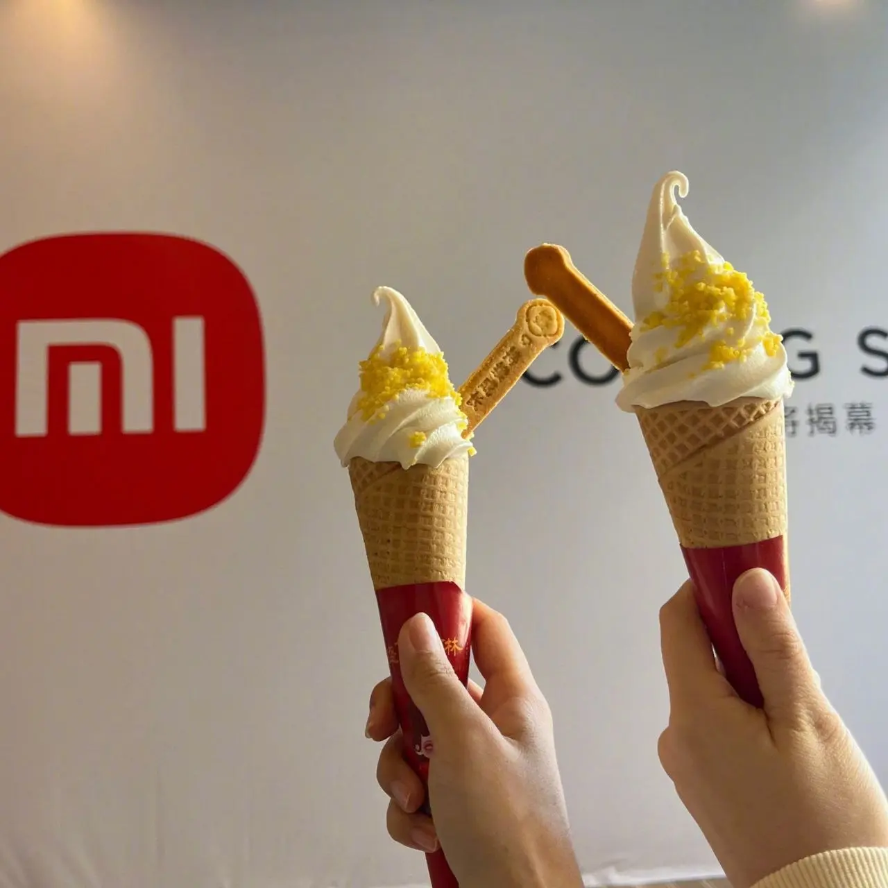 Xiaomi выпустила... мороженое! Новинка появилась сразу в трёх видах: Standard, Pro и Max. И это не затянувшаяся первоапрельская шутка | Сетка — социальная сеть от hh.ru