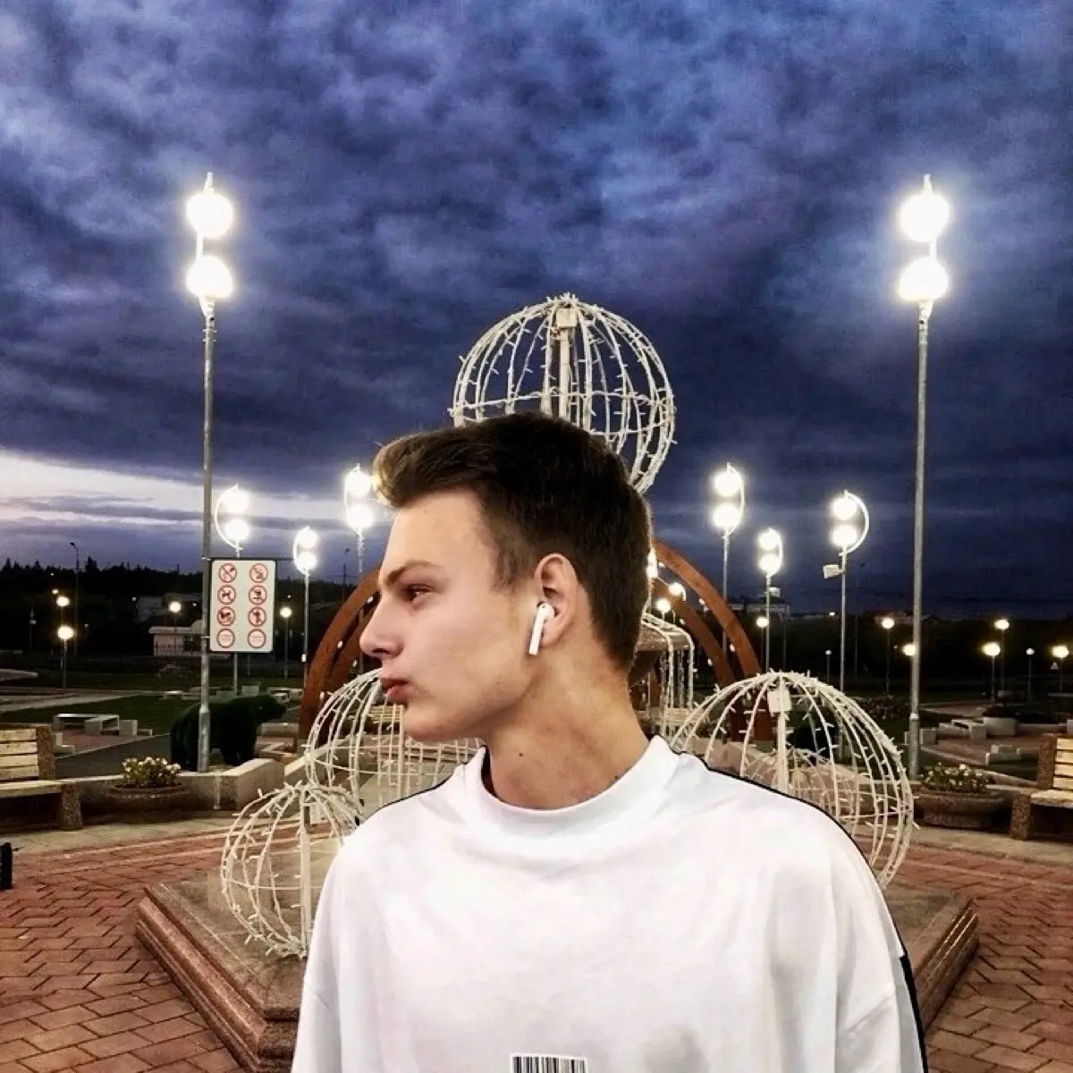 Network member avatar