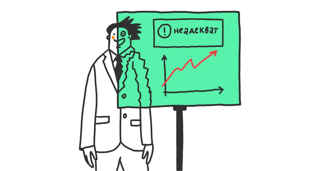 Как проверить работодателя при устройстве на работу. Практический гайд «Кинжала».
#Базазнаний 🖤 | Сетка — социальная сеть от hh.ru