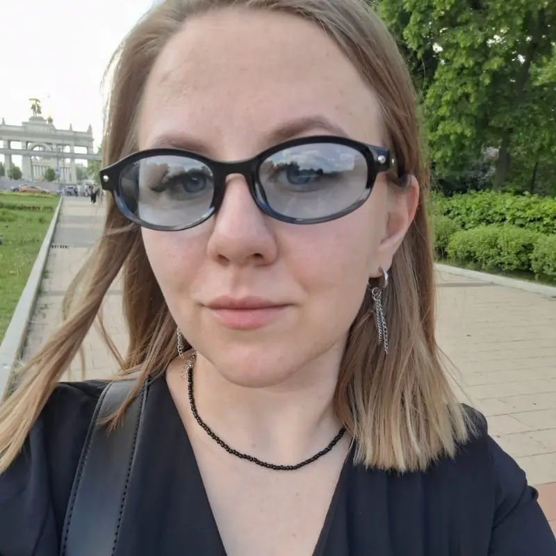 Александра Смирнова