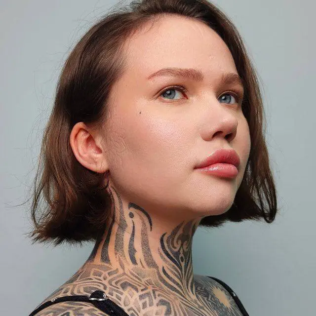Уткина Арина