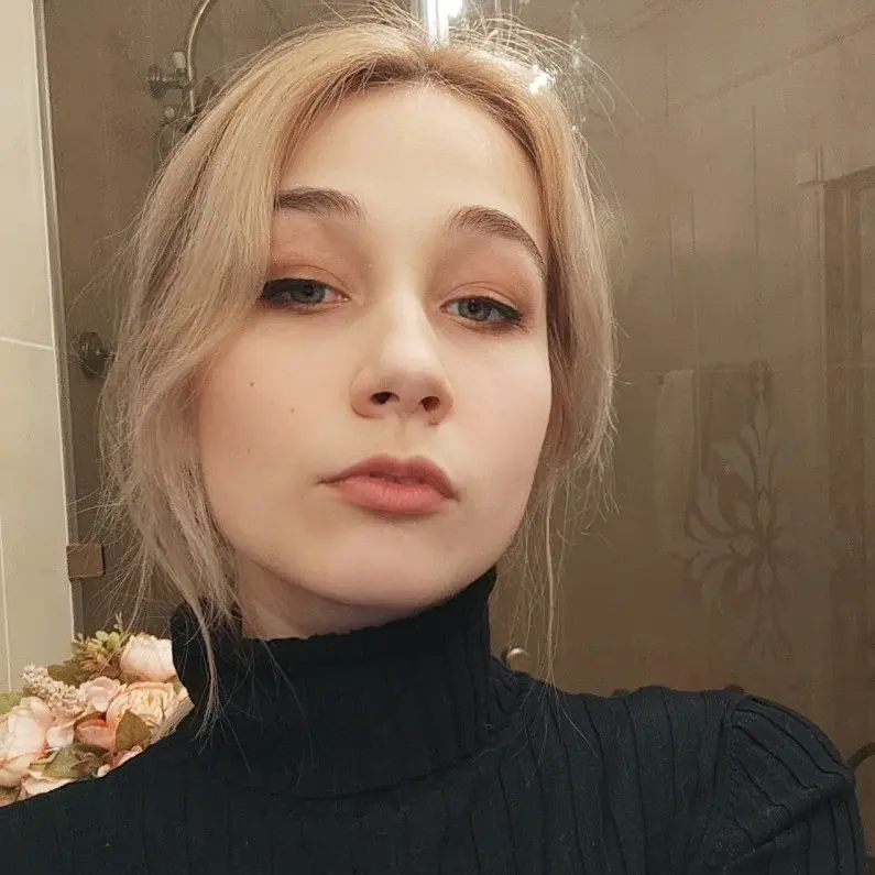 Анастасия Лысенко