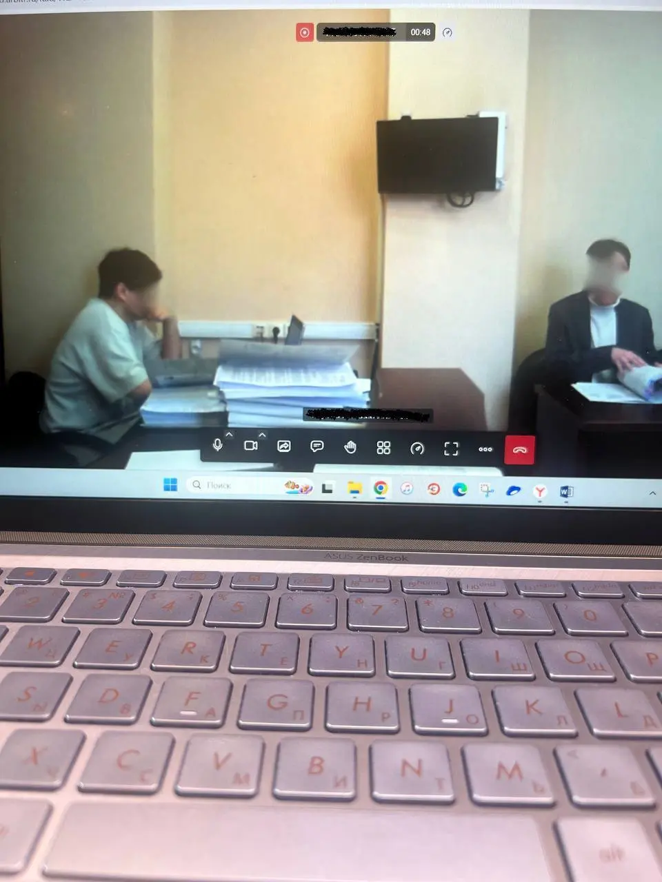 На связи с Арбитражным судом Белгородской области
Спасибо, что онлайн, учитывая обстановку в стране и на территории этого прекрасного города.
Сегодня представляю интересы разработчика и его приложения | Сетка — социальная сеть от hh.ru