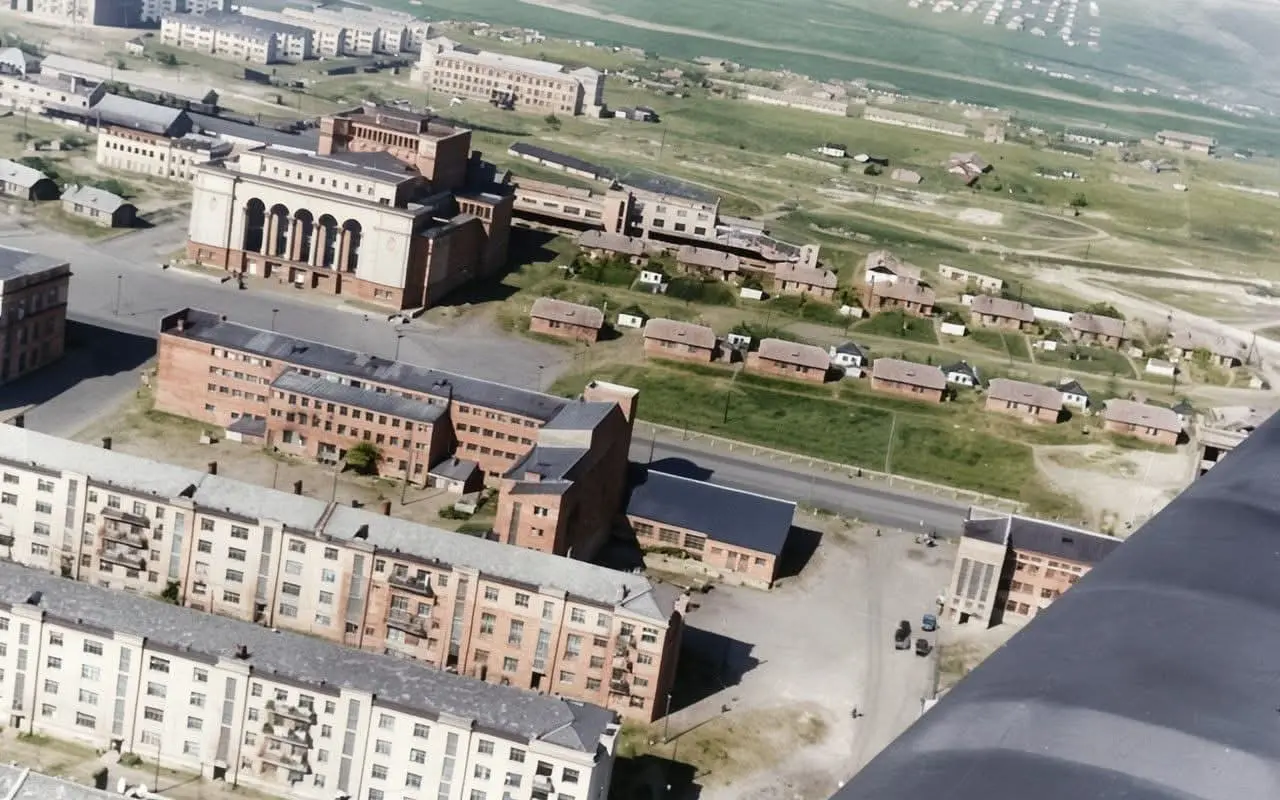 Сталино. Вид на Соцгородок, театр, поселок Далёкий и станцию Товарный двор. 1935 год | Сетка — социальная сеть от hh.ru