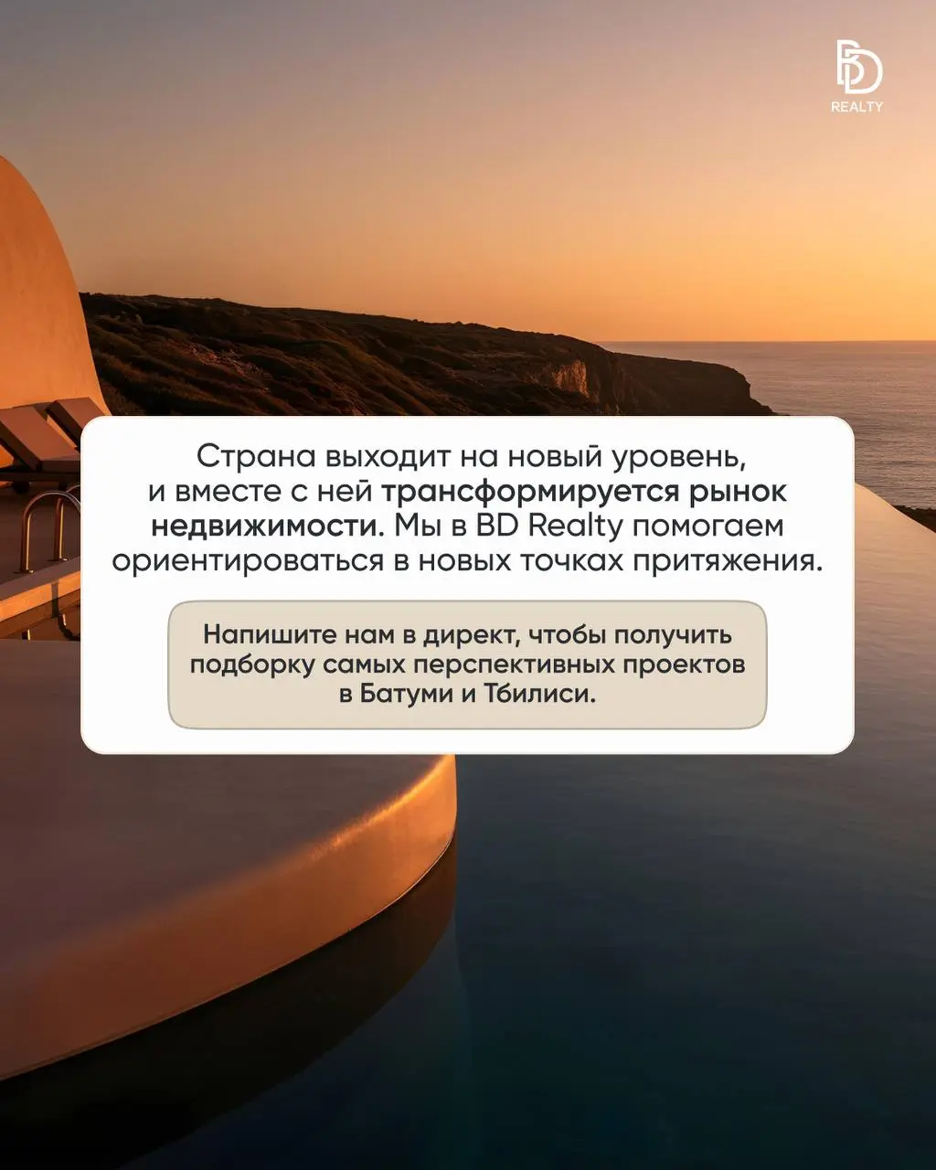 🛫 Один из самых точных индикаторов развития страны – это масштабные проекты в транспортной инфраструктуре | Сетка — социальная сеть от hh.ru