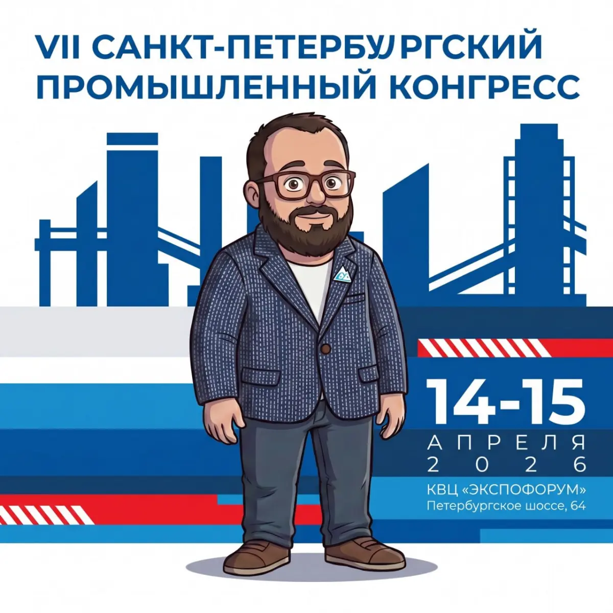 Локальный ИИ вместо публичных нейросетей | Сетка — социальная сеть от hh.ru