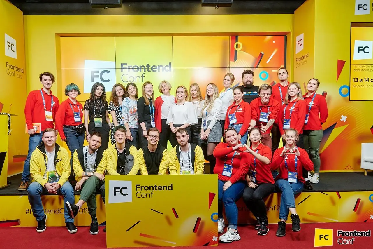 Довольно случайно сегодня узнал, что Frontend Conf в этом году не будет – конференцию отменили. И это, конечно, грустно не только из-за того, что я уже придумал для неё доклад и подал заявку | Сетка — социальная сеть от hh.ru