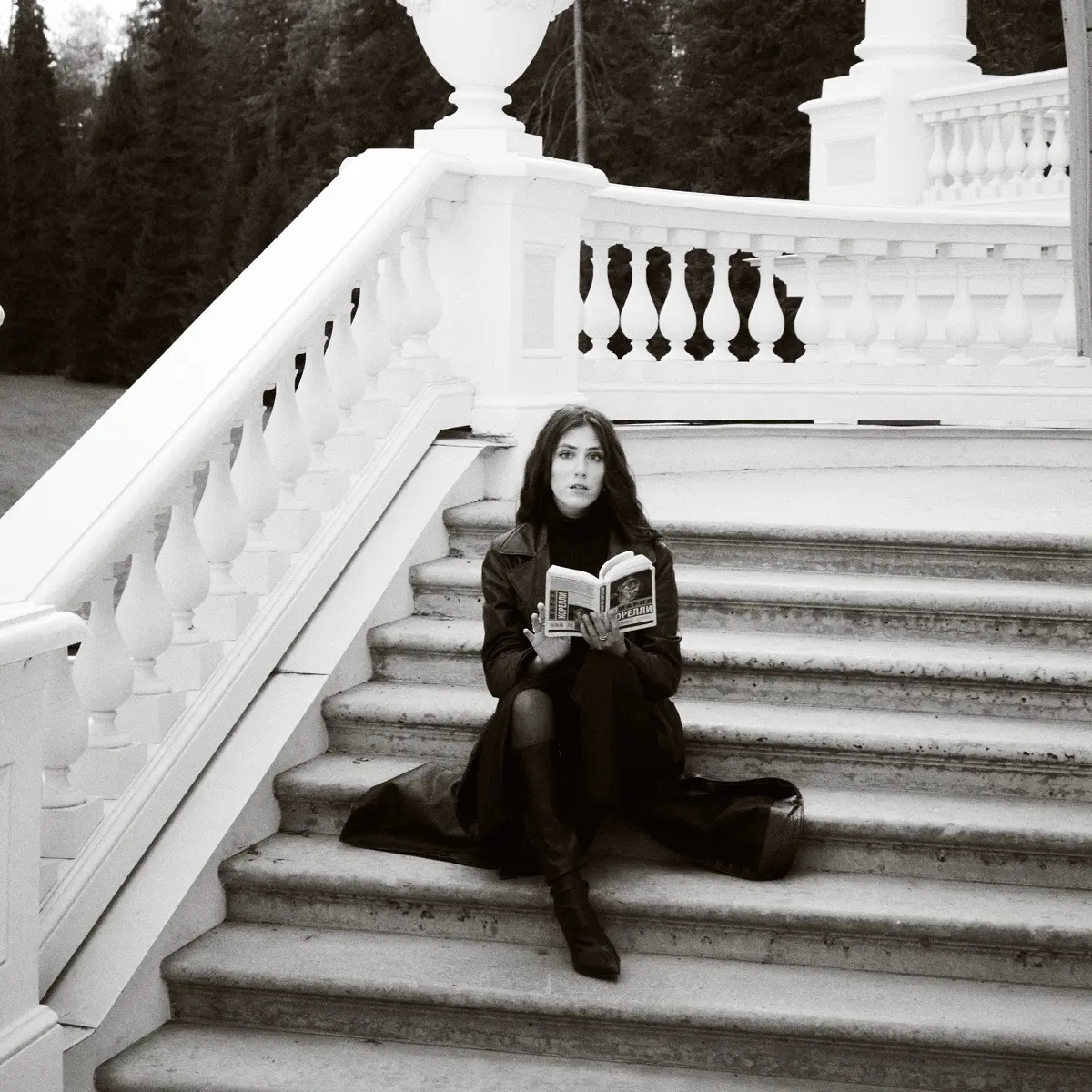 Варвара Мартынова | Сетка — социальная сеть от hh.ru