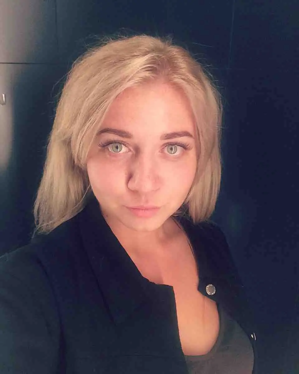 Альбина Васильева