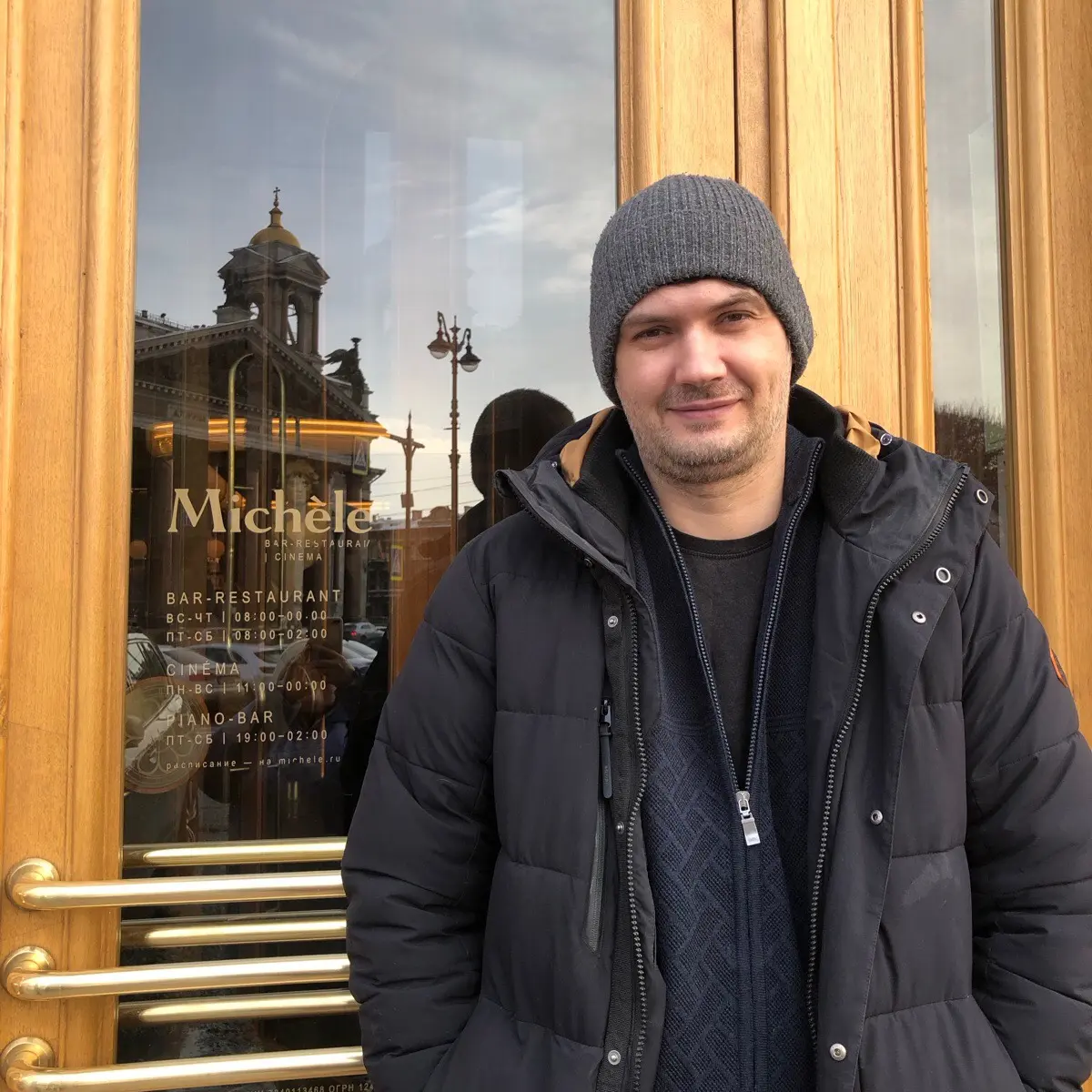 Евгений Пензенко | Сетка — социальная сеть от hh.ru