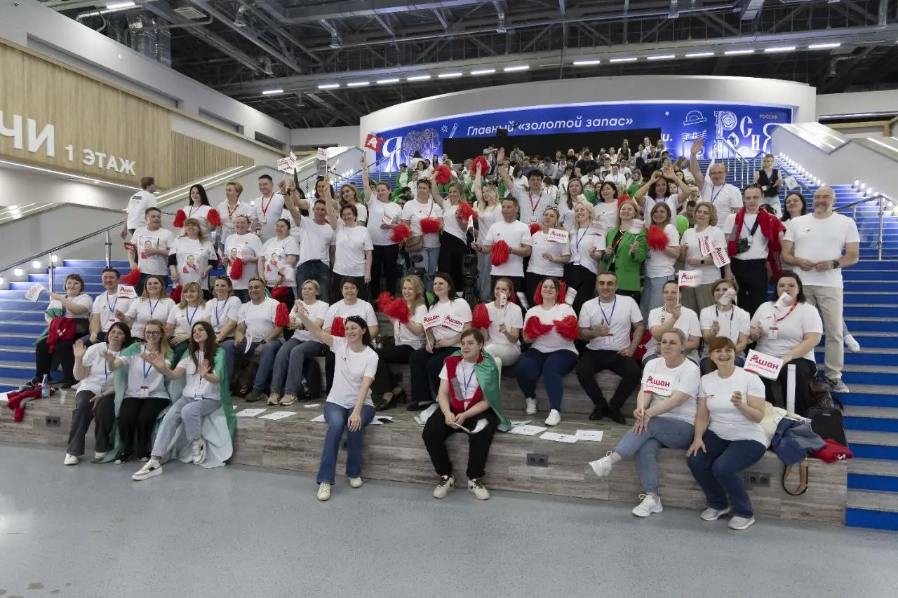 🏆️ Чемпионат розничных профессий 2026
Друзья, привет 👋
На этой неделе наша команда принимает участие во 2-м чемпионате розничных профессий | Сетка — социальная сеть от hh.ru