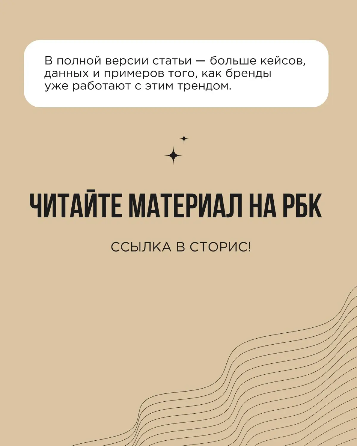 В марте мы писали про экономику отключения. Этот тренд меняет отношения людей с цифровой средой | Сетка — социальная сеть от hh.ru